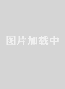 逆爱